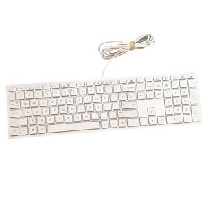 HP Hewlett-Packard 928510-001 USB Wired Corded Slim PC Keyboard White